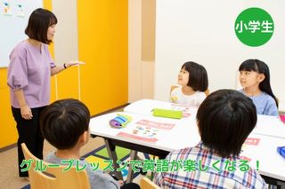 ヤマハ英語教室 ＭＰＣ高岡 [運営:開進堂楽器]17