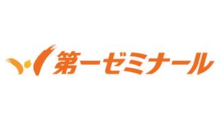 いしど式そろばん教室