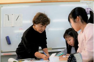 塾アマノ 個別指導コース 教室 2