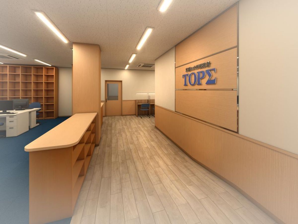 京進の大学受験TOPΣ 守山校【高校生・県立守山中学校の学生限定】3