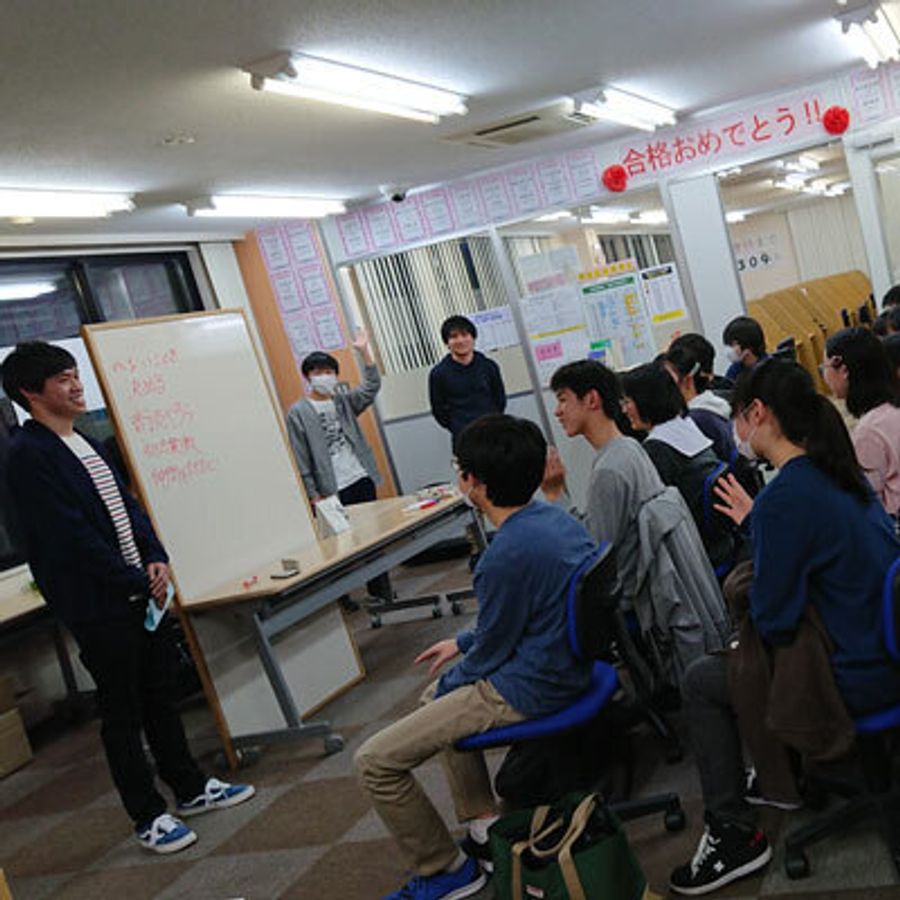 東進衛星予備校【開明グループ】 有松駅前校15