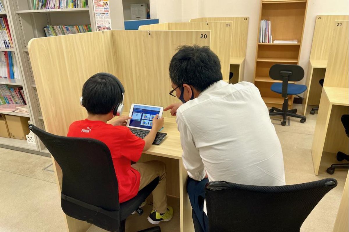 ビーパル個別指導学院 西舞鶴教室4