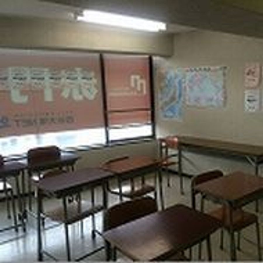 赤門セミナー 館林校4