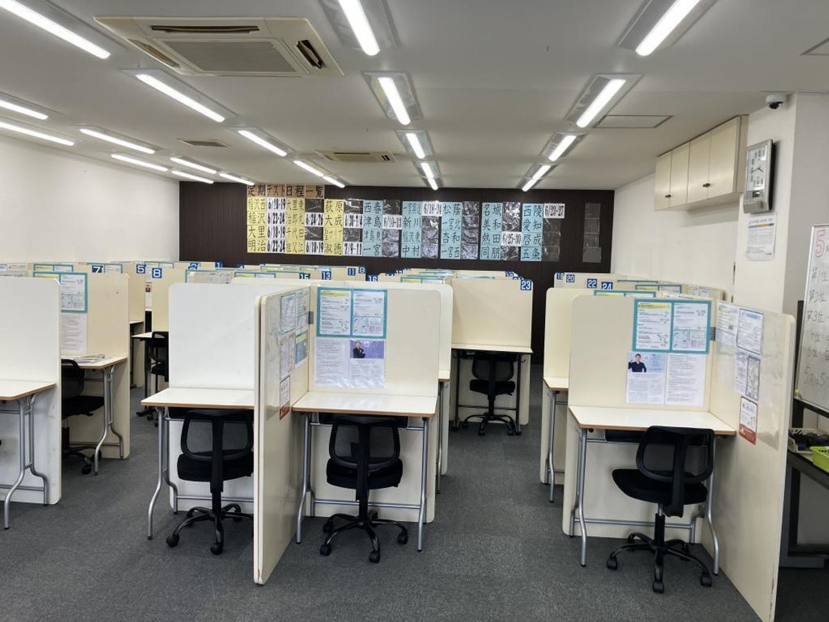 個別指導の明光義塾 国府宮教室4