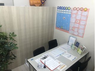 個別指導の明光義塾 幸町教室12