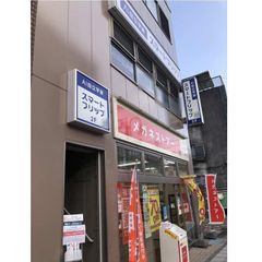 スマートフリップ 梅島校8