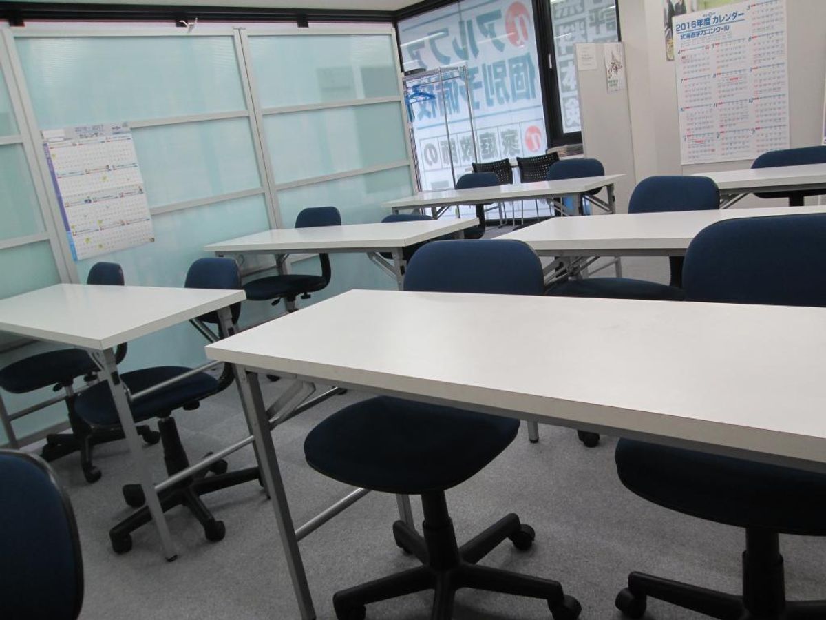 個別教室のアルファ 円山教室10