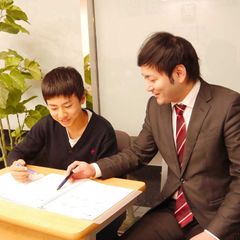 個別指導塾ブイステージ 教室 2