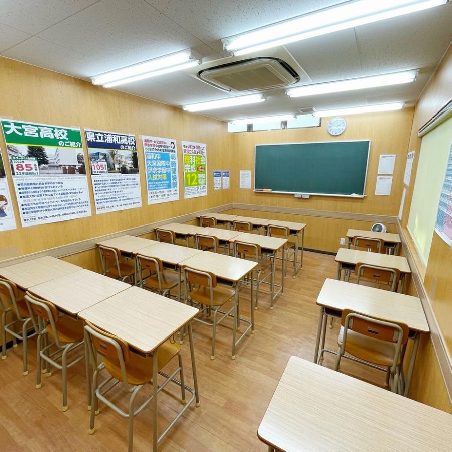 スクール２１ 東浦和教室5