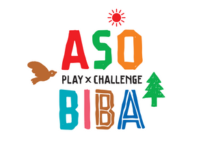 放課後キッズスポーツスクールASOBIBA