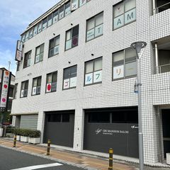 成基学園 高槻教室2