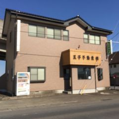 進学塾みらい 教室 1