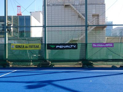 有楽町駅周辺で通うスポーツ系の子供の習い事10選 フラメンコ教室も 子供の習い事の体験申込はコドモブースター 有楽町駅周辺で通うスポーツ系の子供の習い事10選 フラメンコ教室も 子供の習い事の体験申込はコドモブースター