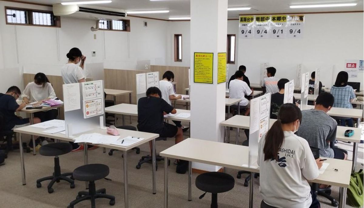 個別指導塾　トライプラス 教室 4