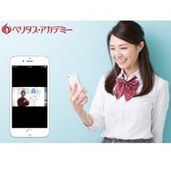 創研学院【西日本】 北花田校11