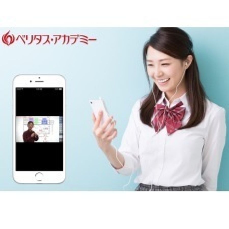 創研学院【西日本】 北花田校11