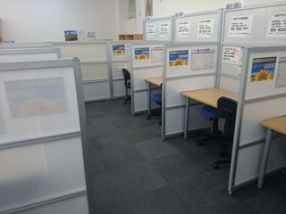 英智学館 仙台桂校14