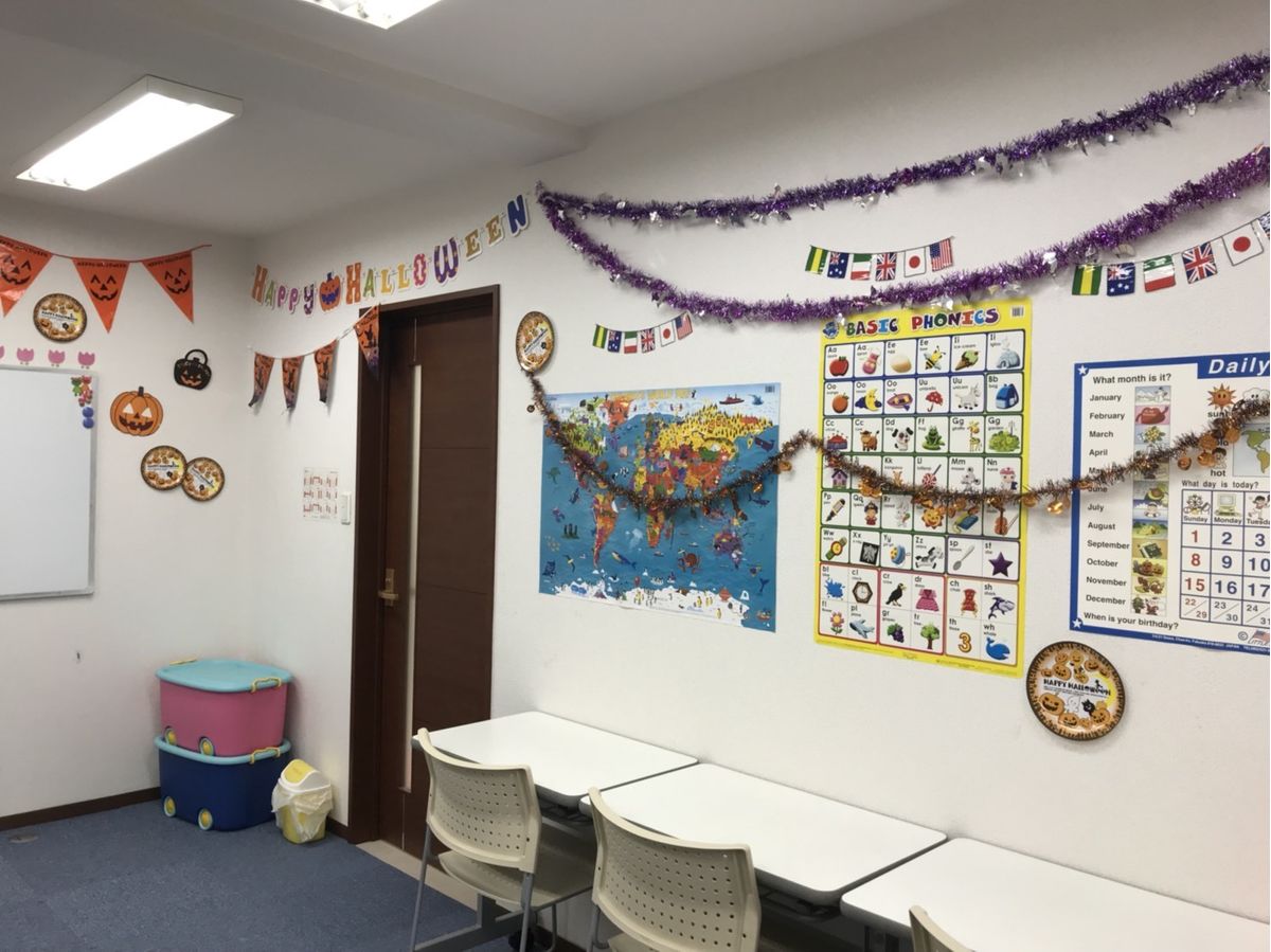 DoEng!英会話スクール 六甲教室3