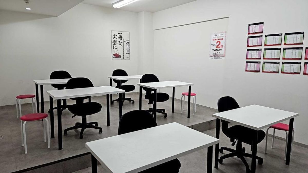 武田塾 宇治校7