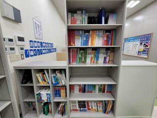 馬渕個別 彩都校13