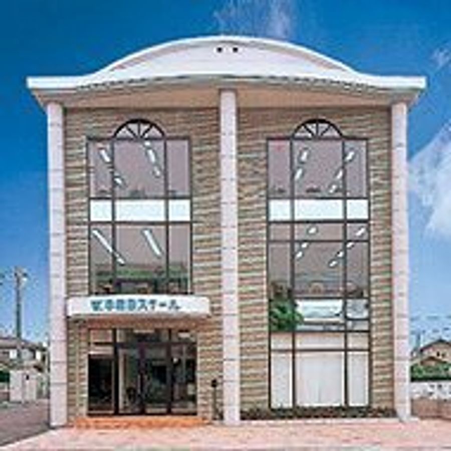 早稲田スクール 武蔵ヶ丘校2