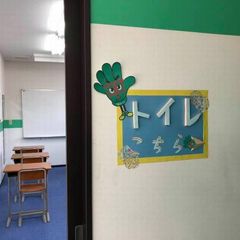 ベスト学院進学塾 相馬教室10