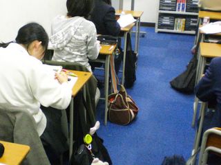 創研学院【首都圏】 教室 2