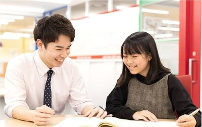 超個別指導 練成会PLUS 七飯スクールの小学生|スタンダードコース