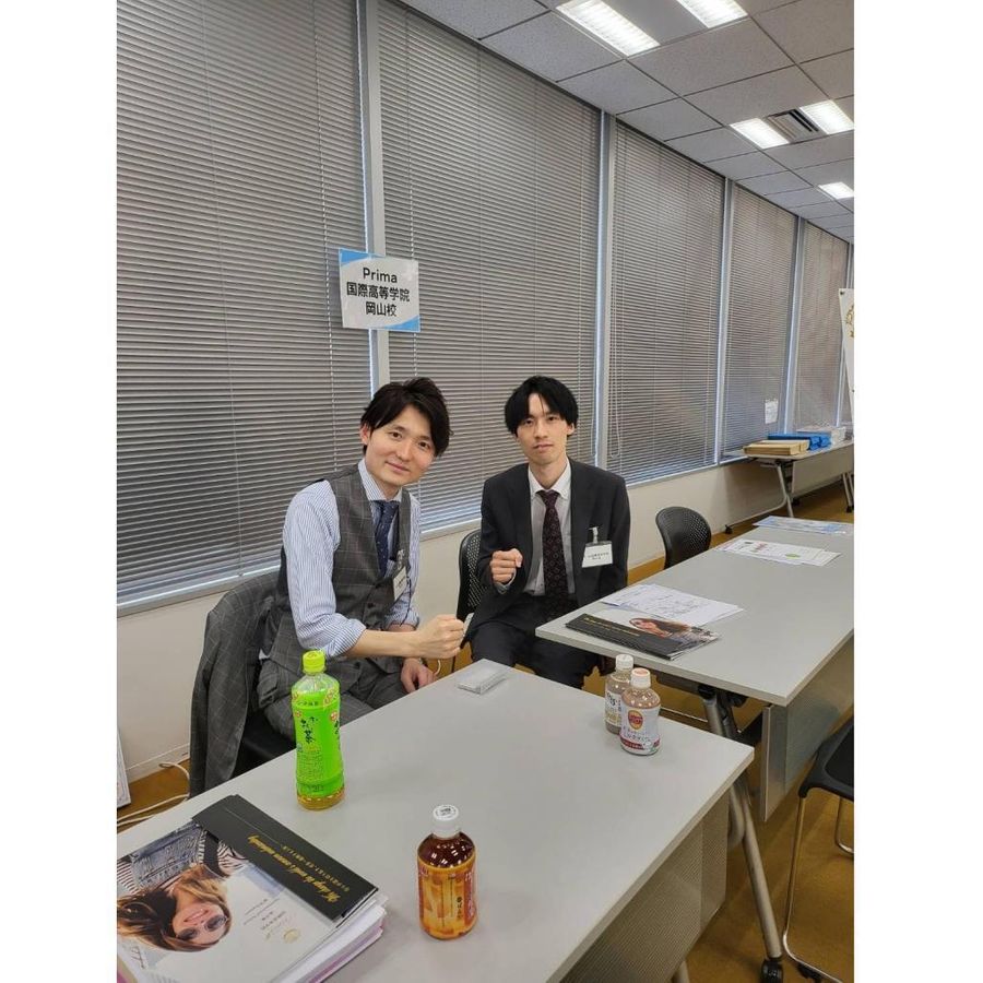 Prima 岡山校本部10