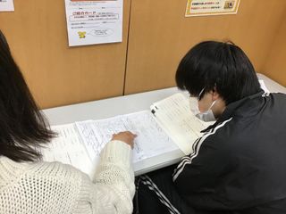 個別指導 スクールIE 横浜江田校12