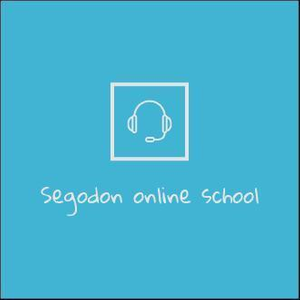 Ｓｅｇｏｄｏｎ　Ｏｎｌｉｎｅ　Ｓｃｈｏｏｌ