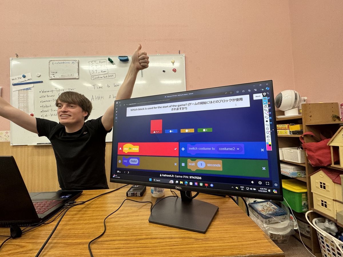 めいりんきっず 豊中校19