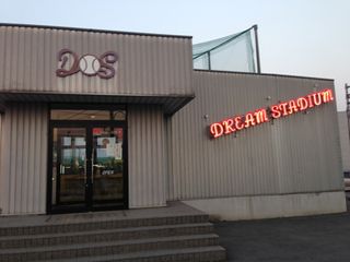 ジュニアバッティングスクール JBS 伊勢崎校1