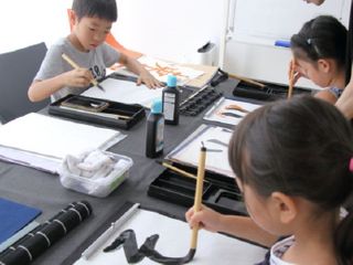 ウィズダムアカデミー 書道教室 教室 2