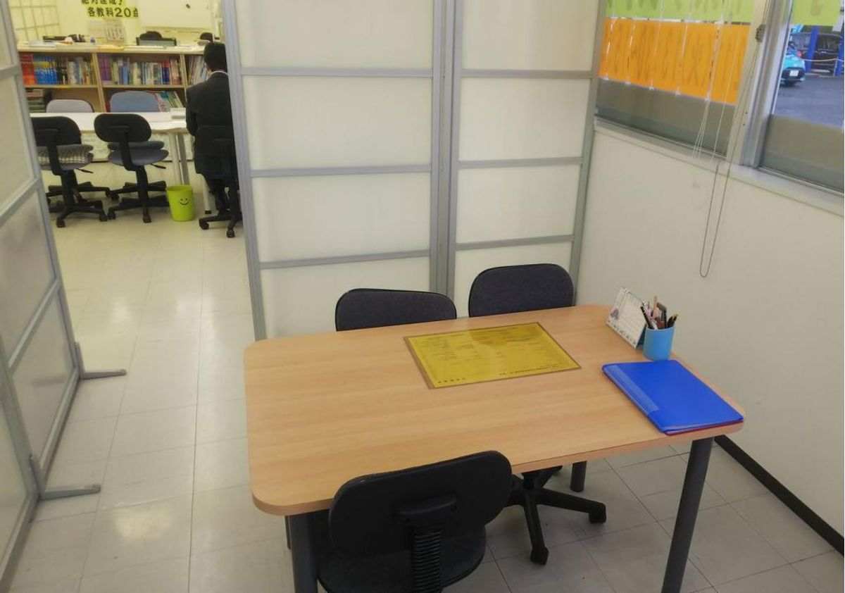 英智学館 河北校19