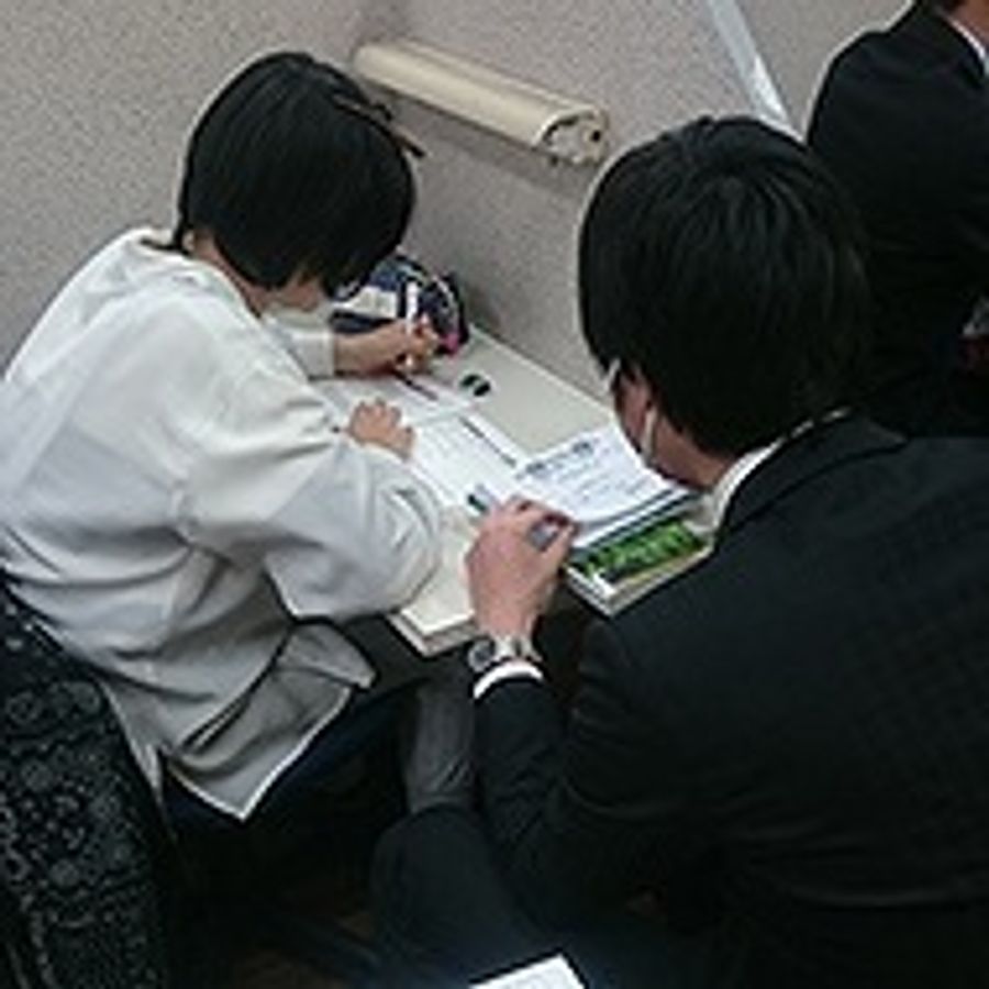 FEN個別指導 朝霞校3