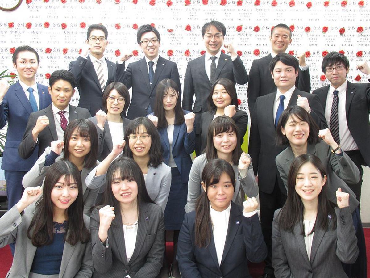 四谷学院 梅田校5