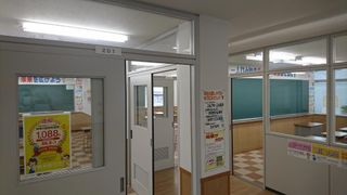 東日本学院 南矢野目校7