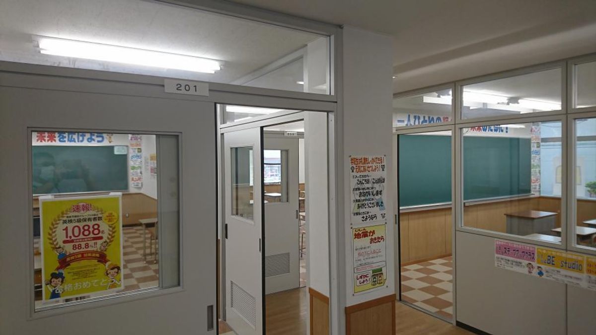 東日本学院 南矢野目校7