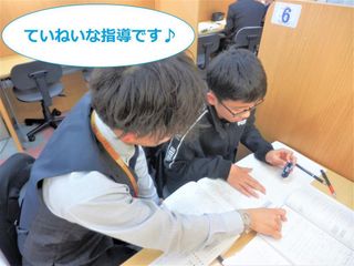 個別指導 スクールIE 教室 3