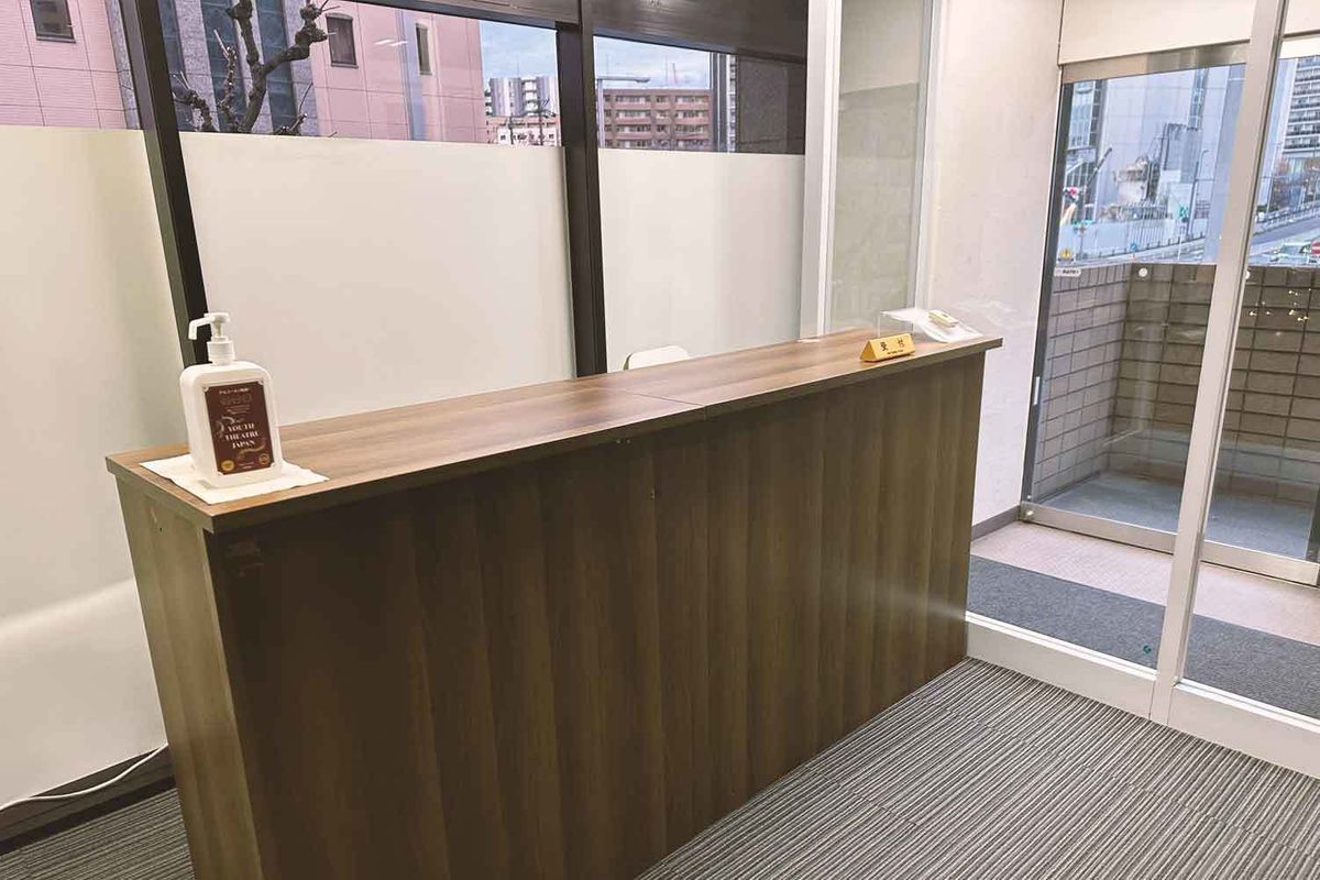 ユースシアター ジャパン（YTJ） 千種スタジオ10