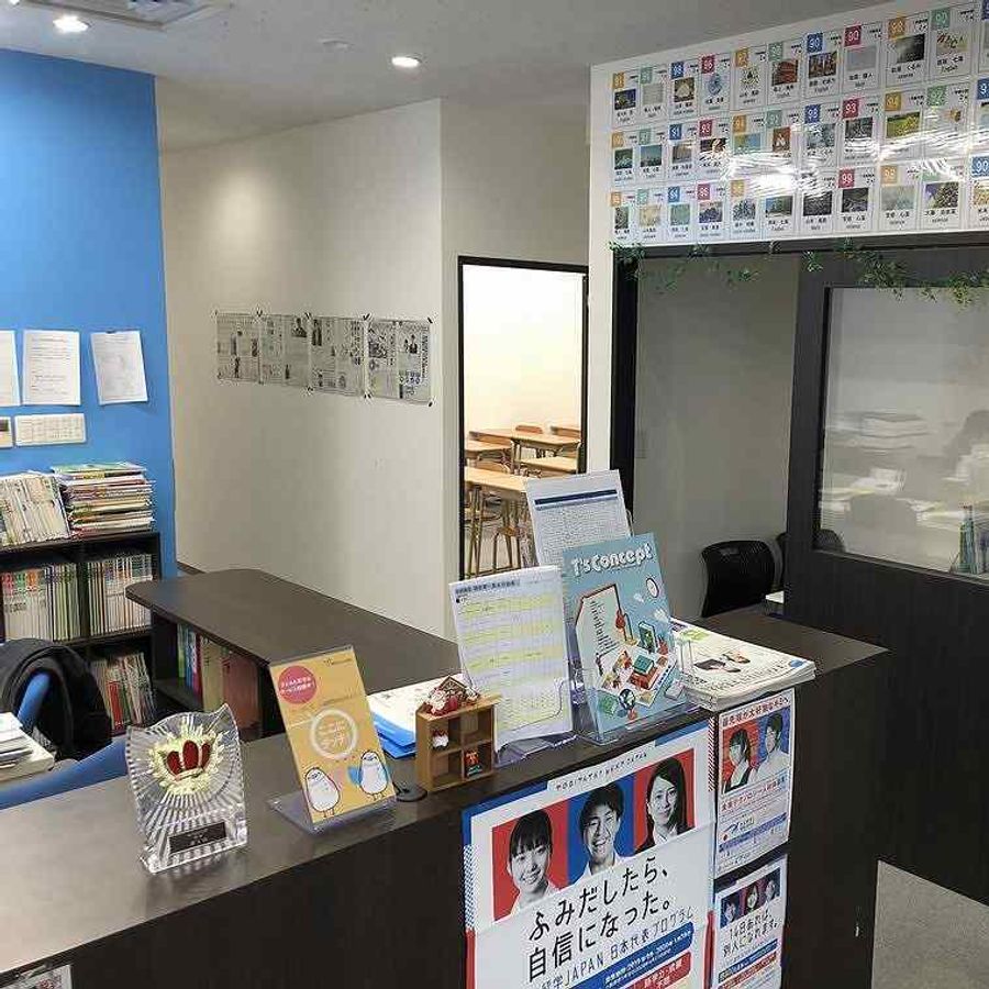 個別指導の田中学習会 高松栗林公園北口校3