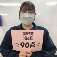 個別指導cubic 武蔵新田校12