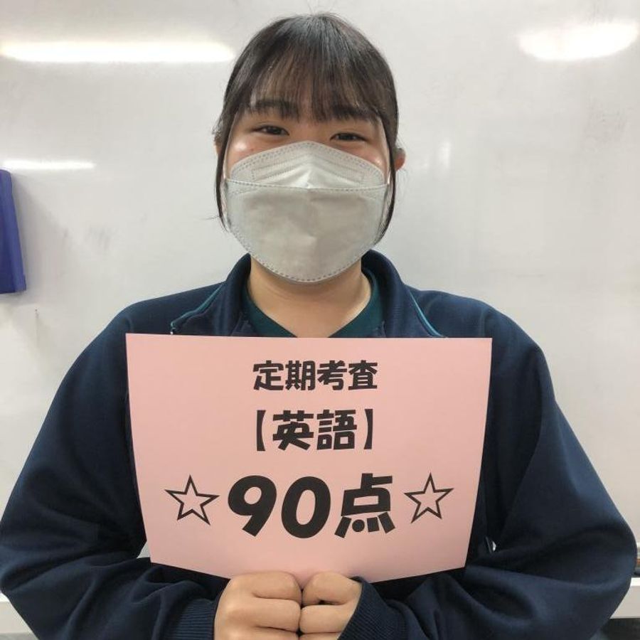 個別指導cubic 武蔵新田校12