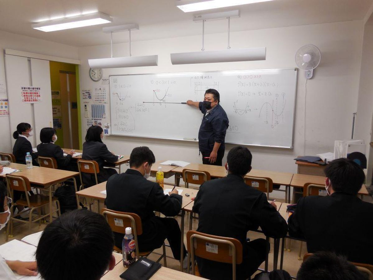 慶應アカデミー 教室 1