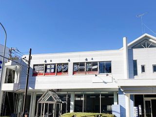 個別指導学院サクシード 中川校2