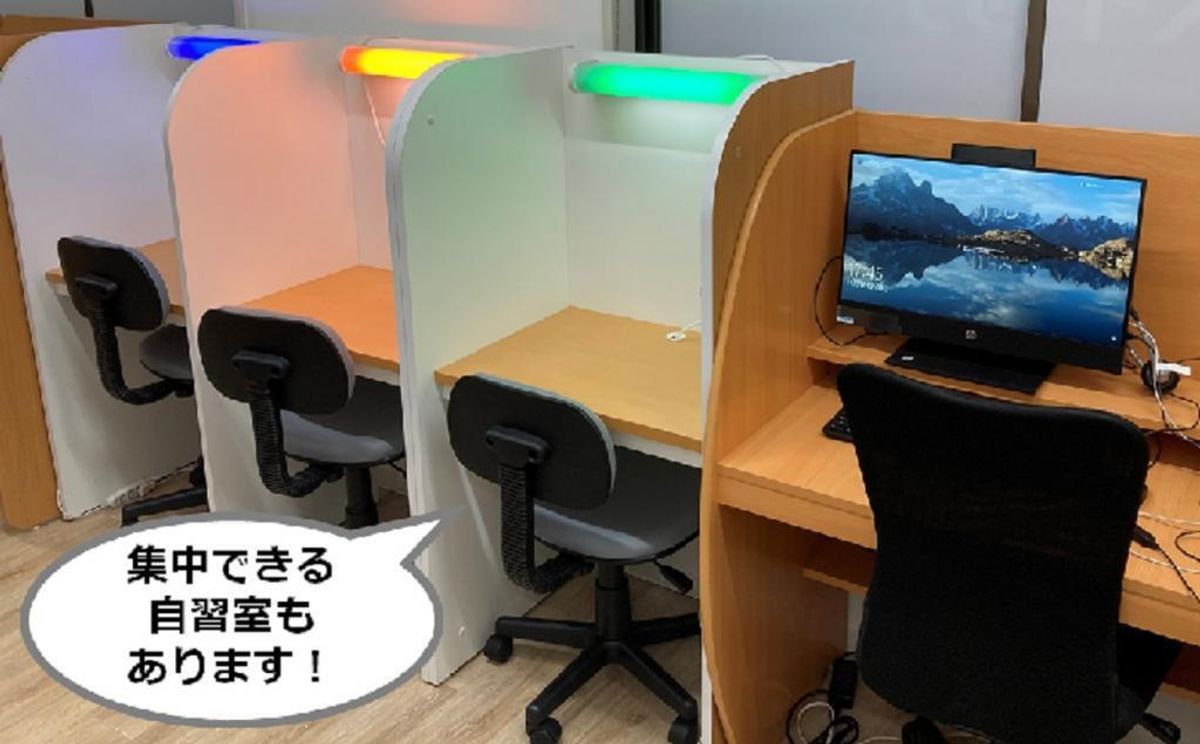 個別指導 スクールIE 元住吉校5