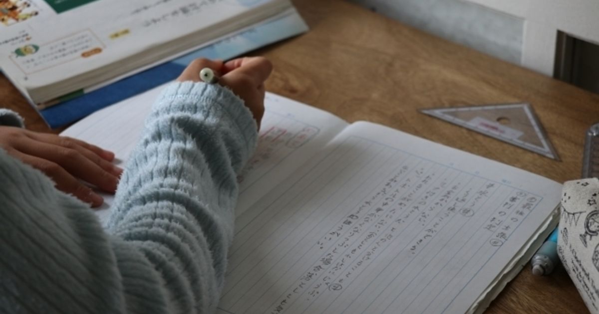 小学生の通塾にかかる費用とは 進学塾の月謝や平均相場を比較 子供の習い事の体験申込はコドモブースター 小学生の通塾にかかる費用とは 進学塾の月謝や平均相場を比較 子供の習い事の体験申込はコドモブースター