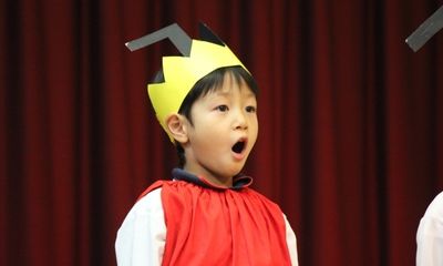 神奈川県の子どもの絵画教室 全83教室 子供の習い事の体験申込はコドモブースター