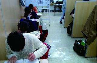 SEアカデミー 教室 1